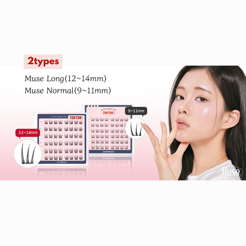 Coringco Toktokhara No Glue Eye Lash 48pcs