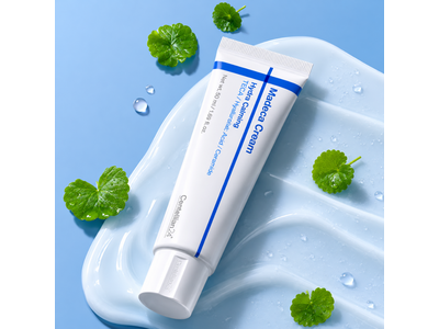 Centellian 24 Madeca Cream Hydra Calming 50mL Centellian 24 Madeca Cream Hydra Calming 50mL