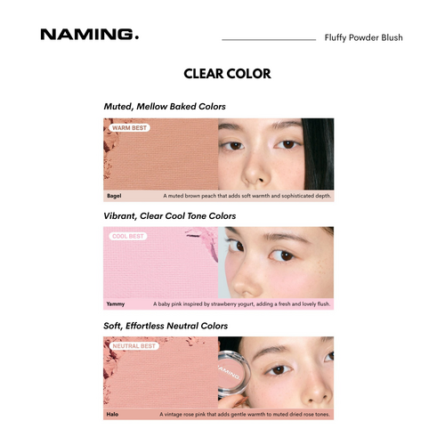 NAMING. Fluffy Powder Blush 3.2g NAMING. Fluffy Powder Blush 3.2g