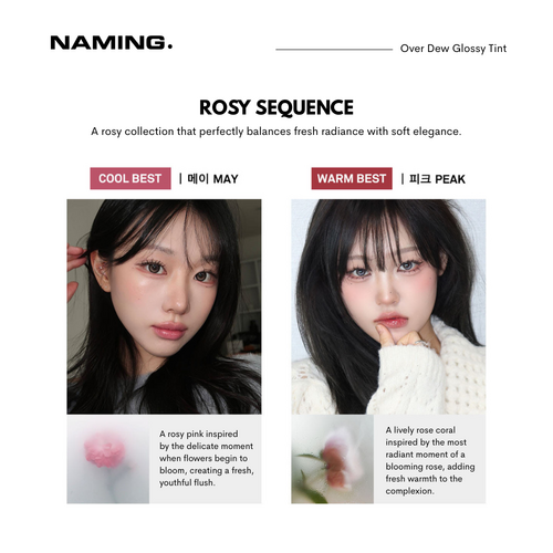 NAMING. Over Dew Glossy Lip Tint 3.2g NAMING. Over Dew Glossy Lip Tint 3.2g