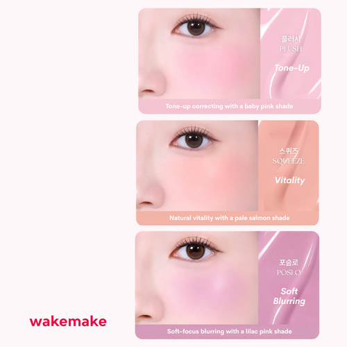 WAKEMAKE Shaking Blur Cheek 4g