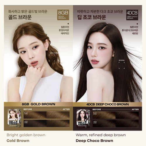 Mise en Scene Hello Cream Double Cover Hair Dye 120g Mise en Scene Hello Cream Double Cover Hair Dye 120g