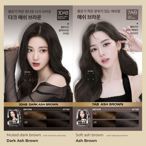 Mise en Scene Hello Cream Double Cover Hair Dye 120g Mise en Scene Hello Cream Double Cover Hair Dye 120g