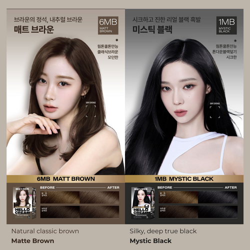 Mise en Scene Hello Cream Double Cover Hair Dye 120g Mise en Scene Hello Cream Double Cover Hair Dye 120g