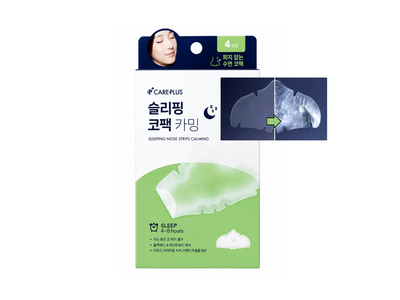 CarePlus Sleeping Nose Strips Calming 4pcs