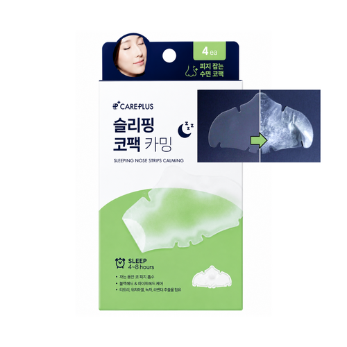 CarePlus Sleeping Nose Strips Calming 4pcs CarePlus Sleeping Nose Strips Calming 4pcs
