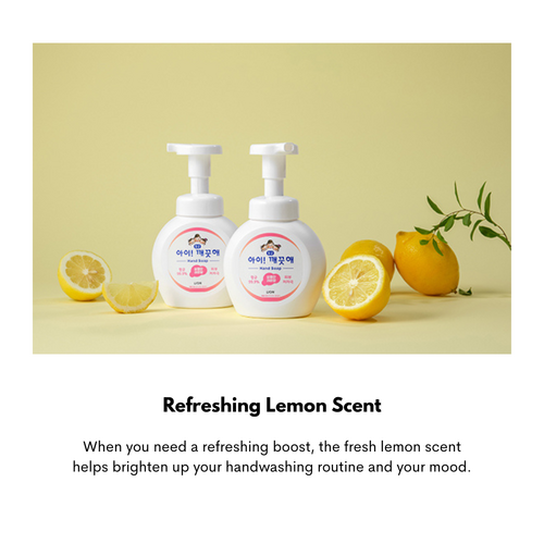 LION Foaming Hand Soap 250mL Lemon