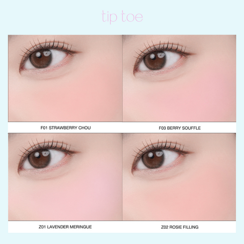 TIPTOE Blurry Puree Blush 4.5mL TIPTOE Blurry Puree Blush 4.5mL