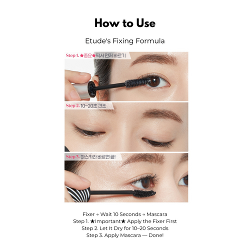 ETUDE HOUSE Dr. Mascara Fixer 6mL Black ETUDE HOUSE Dr. Mascara Fixer 6mL Black