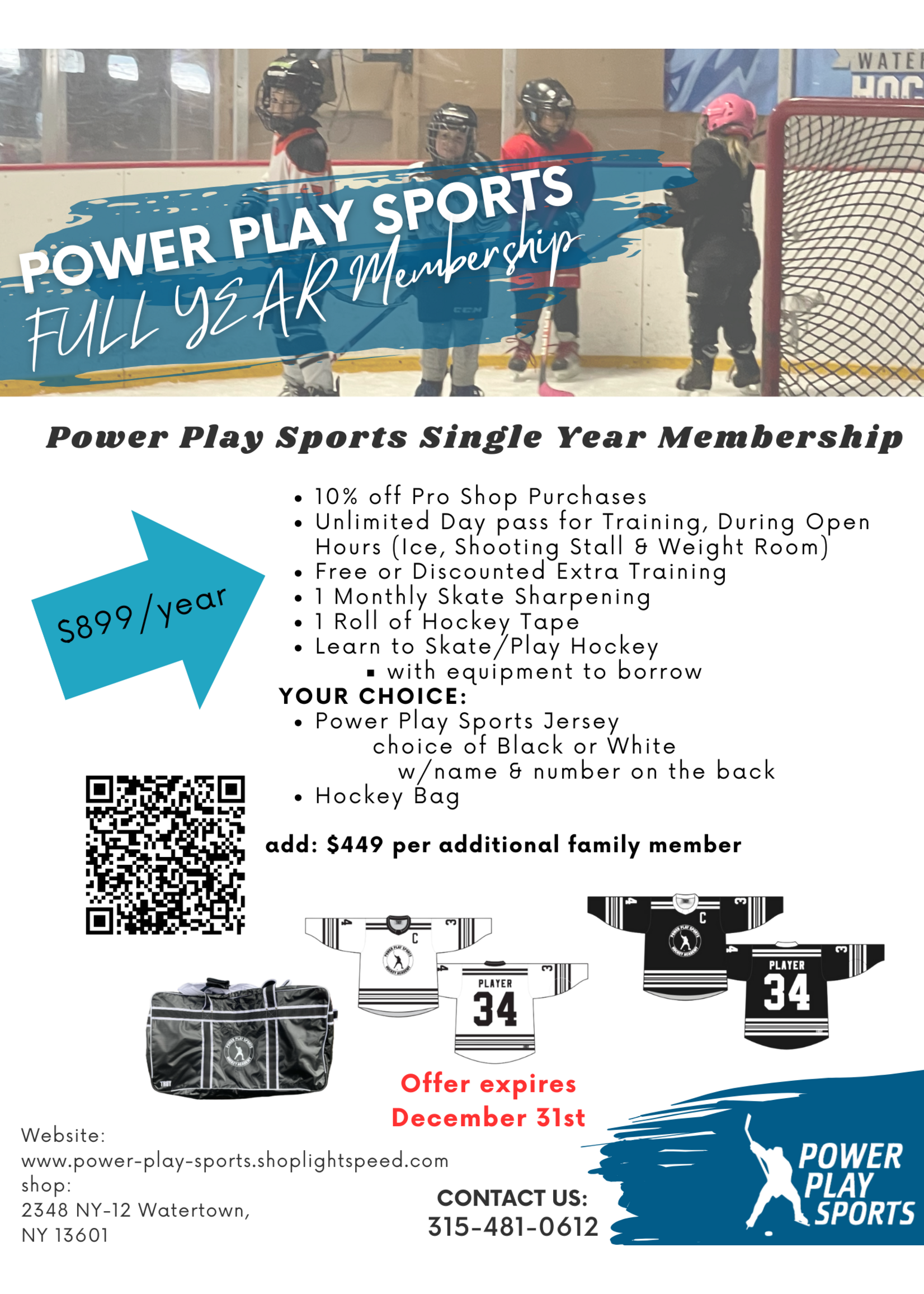 Full Year 2026 Power Play Sports Single Membership