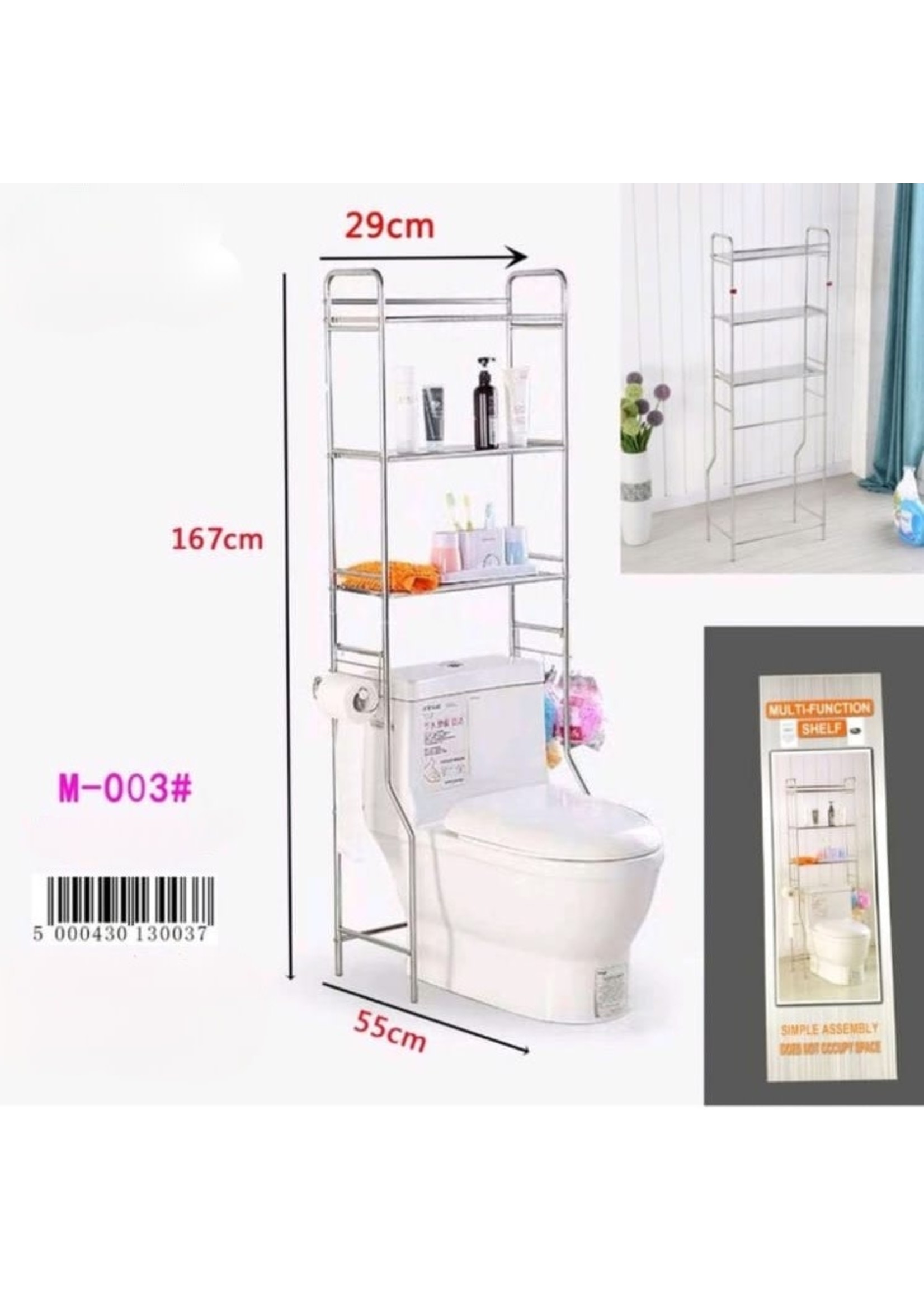 M-003 MULTI FUNCTION SHELF SPACE SAVER