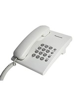 PANASONIC KX-T7700X LANDLINE PHONE