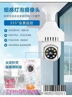 ZYH-DPJK05 BLUETOOTH CAMERA