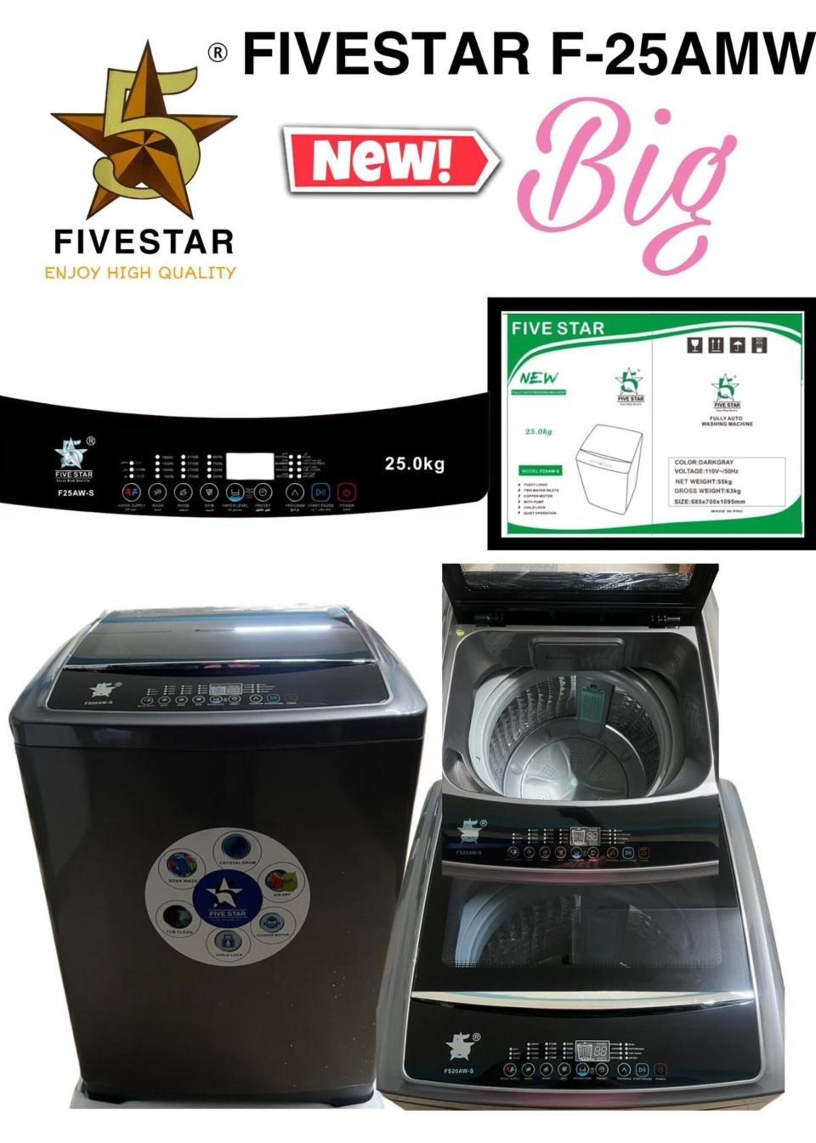 FIVESTAR FS25 FS-25.0KG AMW AUTOMATIC WASHER