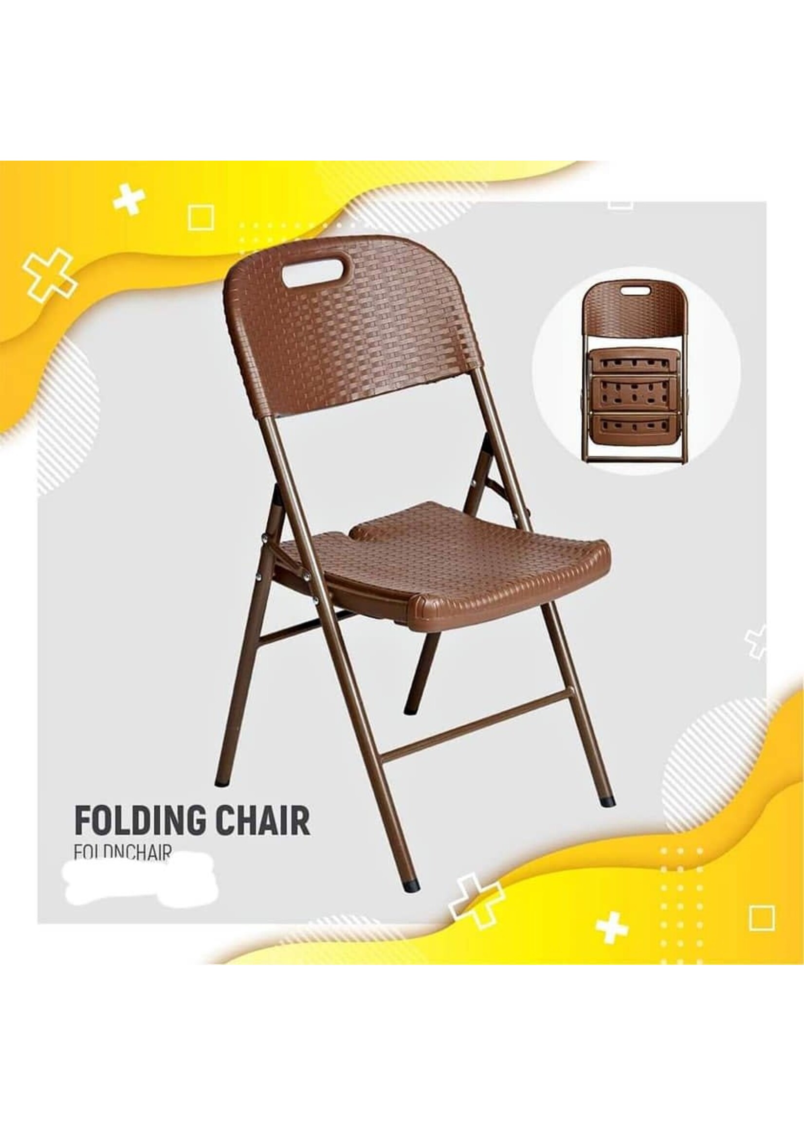 MY100B FOLDING CHAIR BROWN (METAL/PLASTIC)