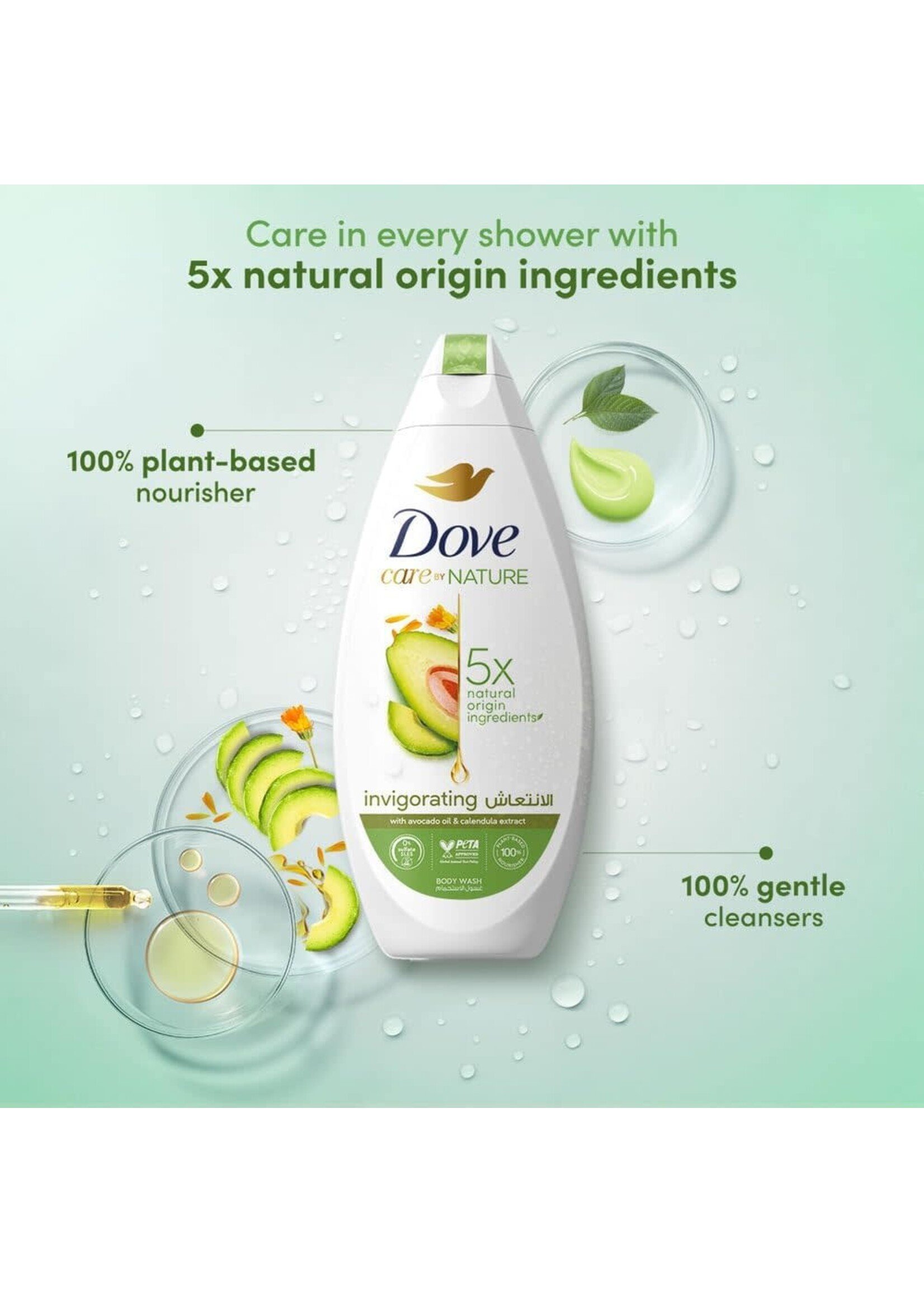 Dove DOVE CARE BY NATURE 5X NATURE ORIGIN INGREDIENTS INVIGORATING 400ML