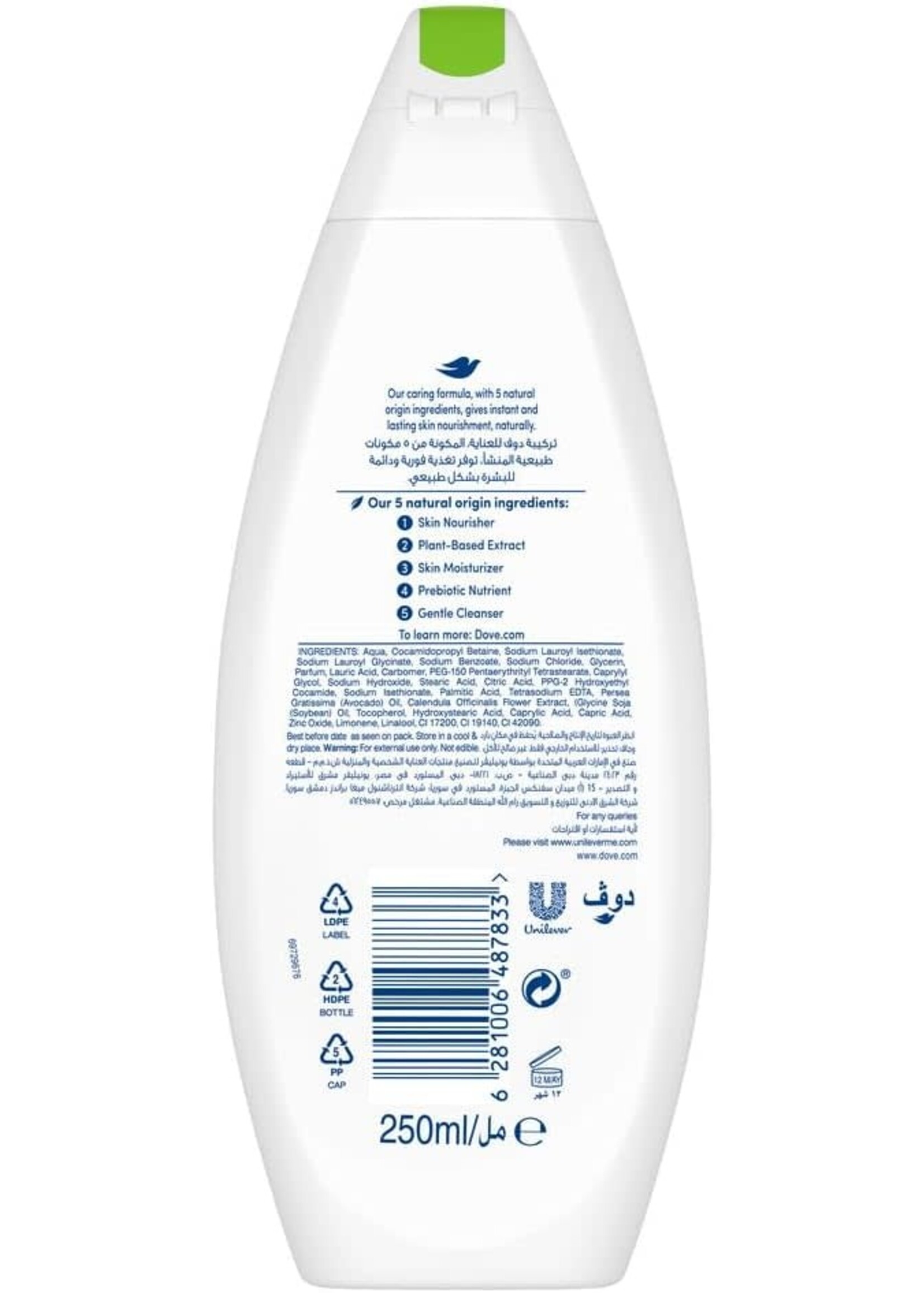 Dove DOVE CARE BY NATURE 5X NATURE ORIGIN INGREDIENTS INVIGORATING 400ML