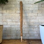Stackable Coir Poles 36"