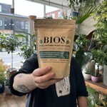 Bios Nutrients Plant Care (Guelph)