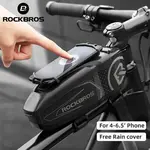 ROCKBROS Caja con soporte de celular para cuadro de bicicleta color Negro