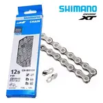 SHIMANO Cadena para bicicleta Deore XT 12Velocidades 126L CN-M8100 Shimano