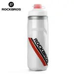 ROCKBROS Anfora isotérmica color blanco (620ml) Rockbros.