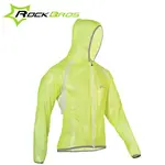 ROCKBROS Chamarra impermeable color amarillo fosforescente. Talla XL. Rockbros