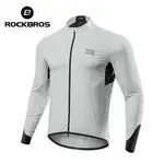 ROCKBROS Chamarra rompevientos color gris Talla XL. Rockbros