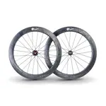 LÚN Juego de Rines de fibra de carbon Ready Tubeless Lún DiscSixty, 60mm.
