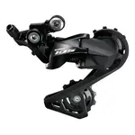 SHIMANO Cambio trasero para bicicleta 105RD-R7000 SS 11v. Shimano