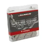 JAMER COMPONENTS Cadena para bicicleta 9p Jamer.