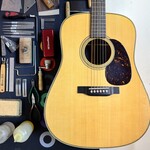 Basic Set Up Workshop (Acoustic)