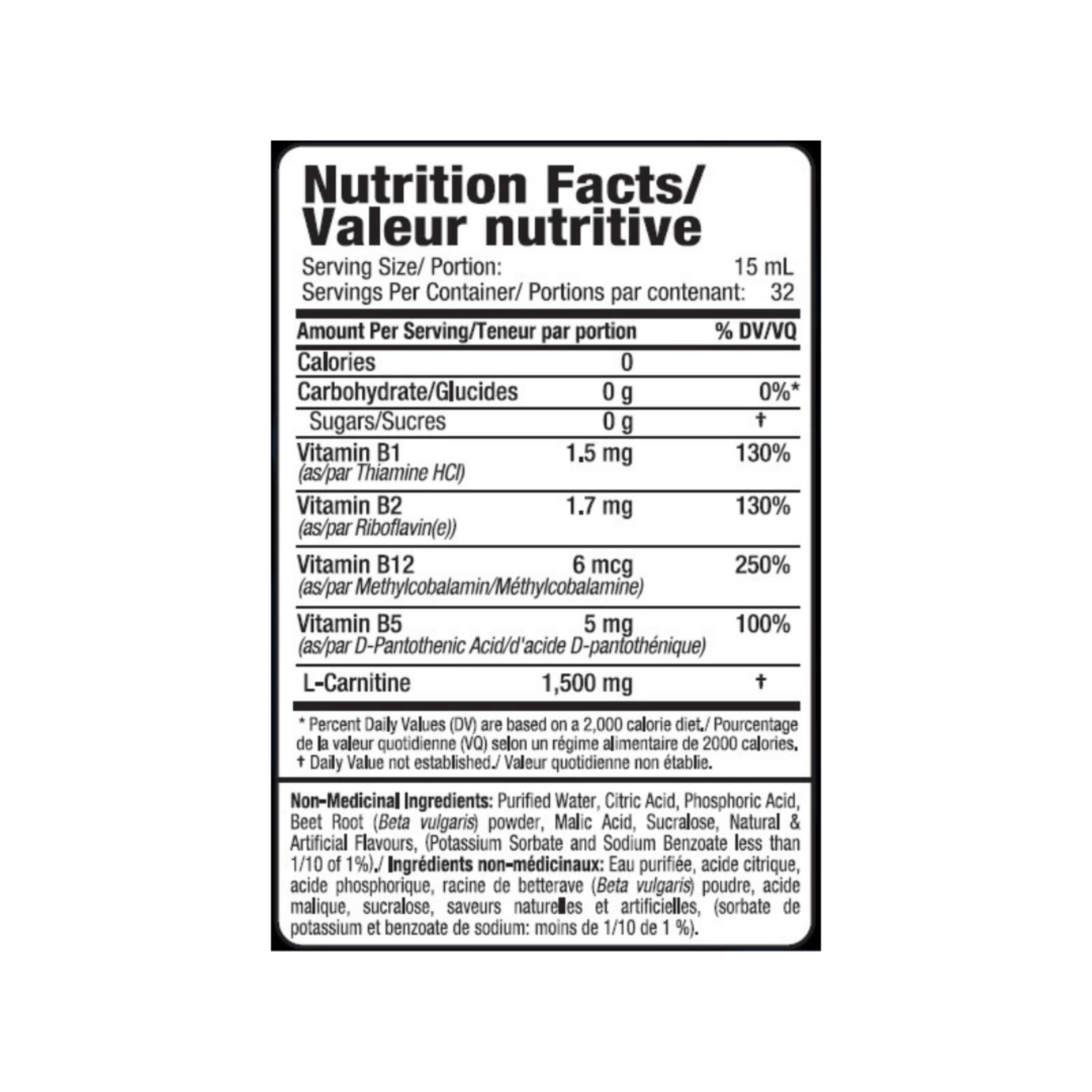 ALLMAX CARNITINA LIQ ALLMAX 16OZ
