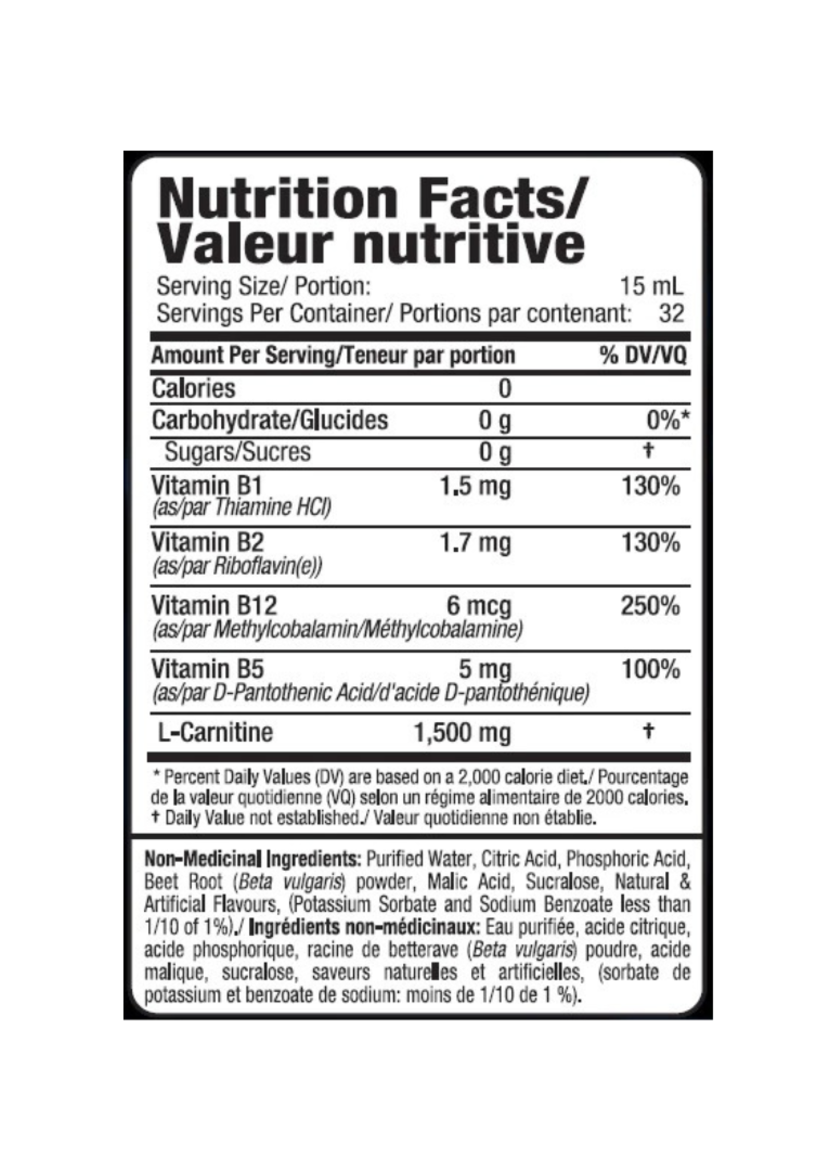 ALLMAX CARNITINA LIQ ALLMAX 16OZ