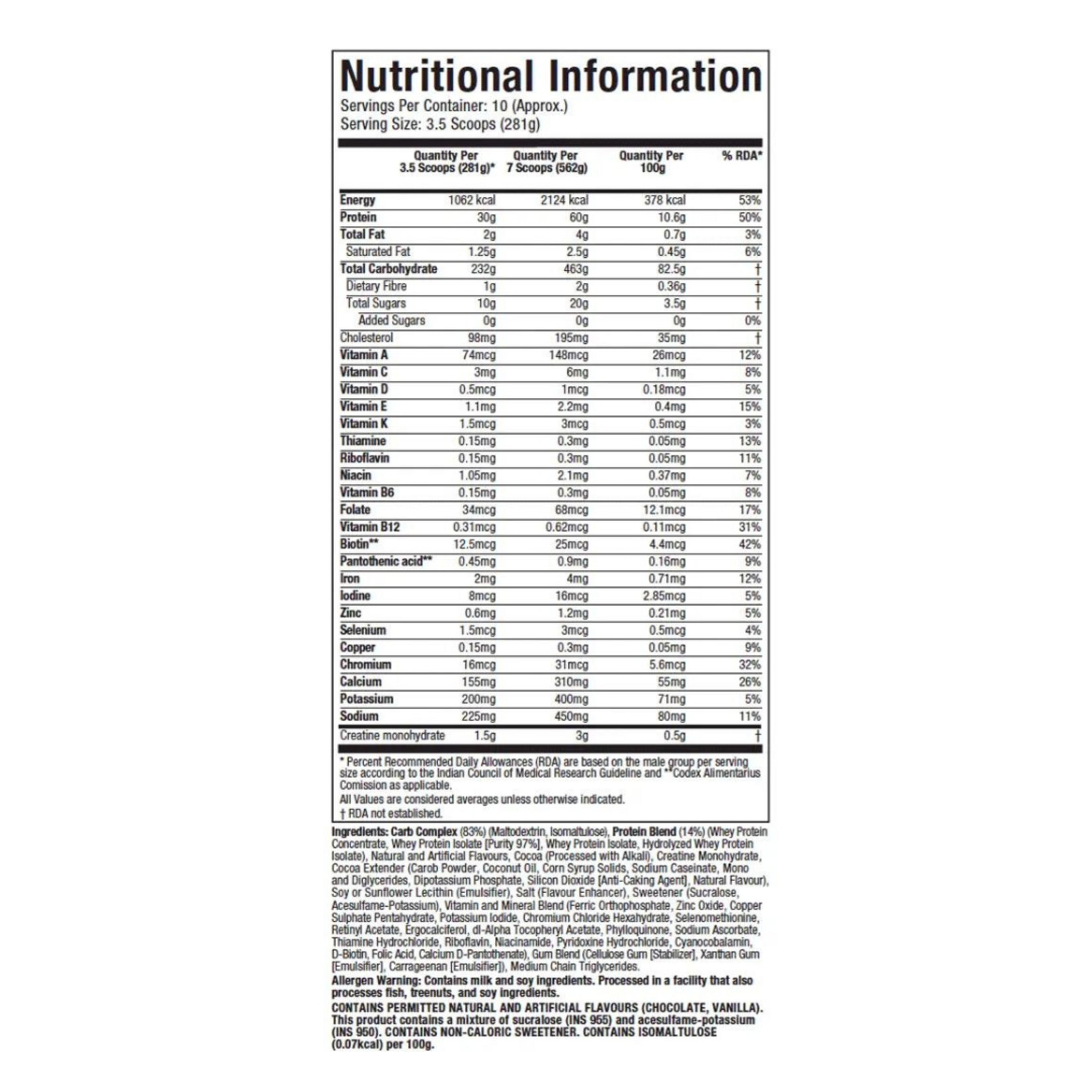 MUSCLE TECH MAS TECH EXTRM 12LB