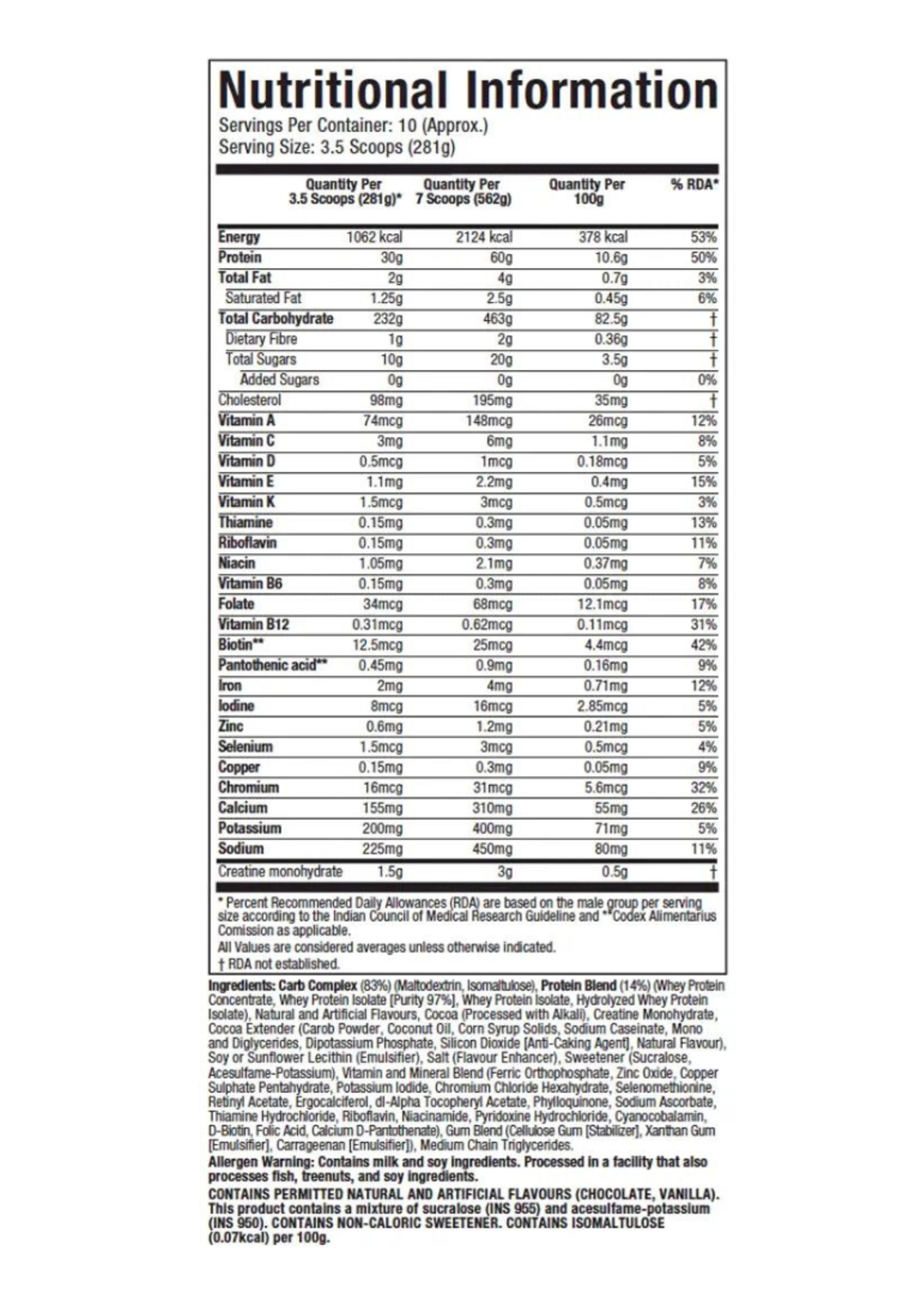 MUSCLE TECH MAS TECH EXTRM 12LB