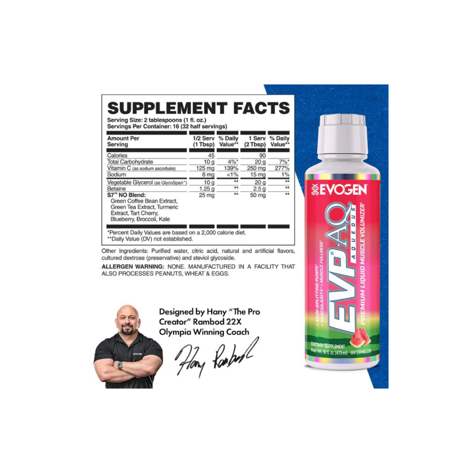 EVOGEN EVP AQ LIQUID 16OZ EVOGEN