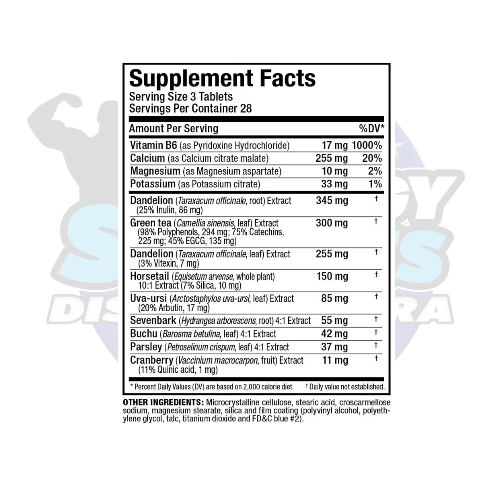 ALLMAX HYDRADRY ALLMAX 84CT 28SV