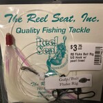 The Reel Seat RS Fluke Rig