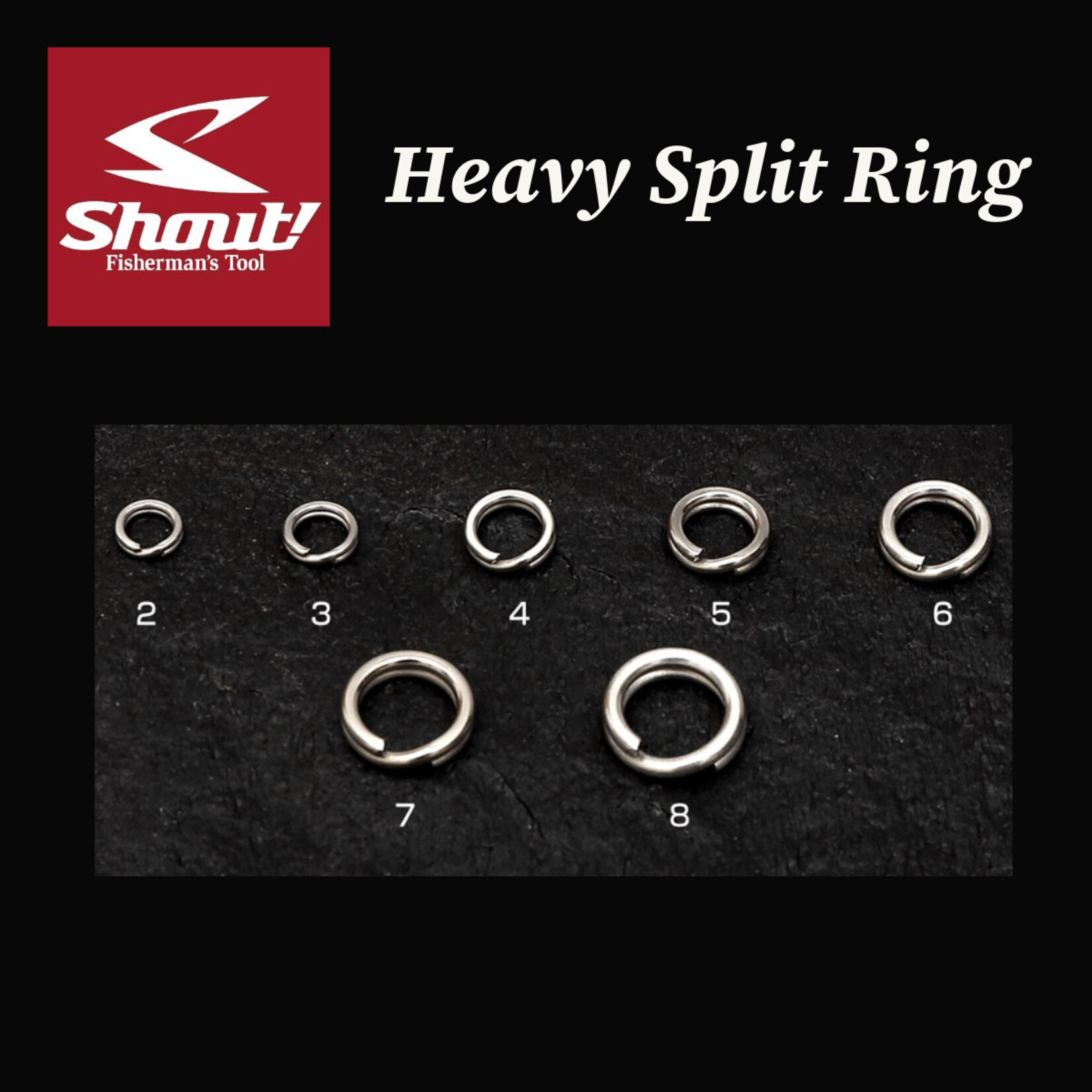 Shout! Heavy Split Ring 411H
