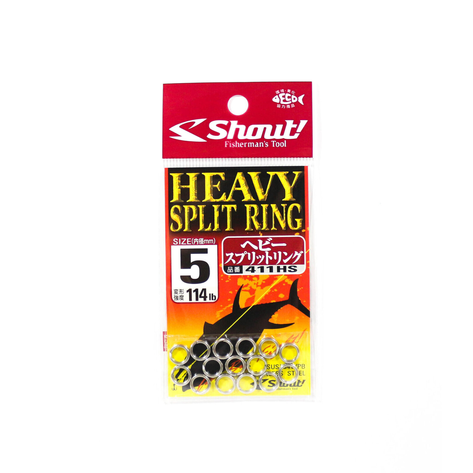 Shout! Heavy Split Ring 411H