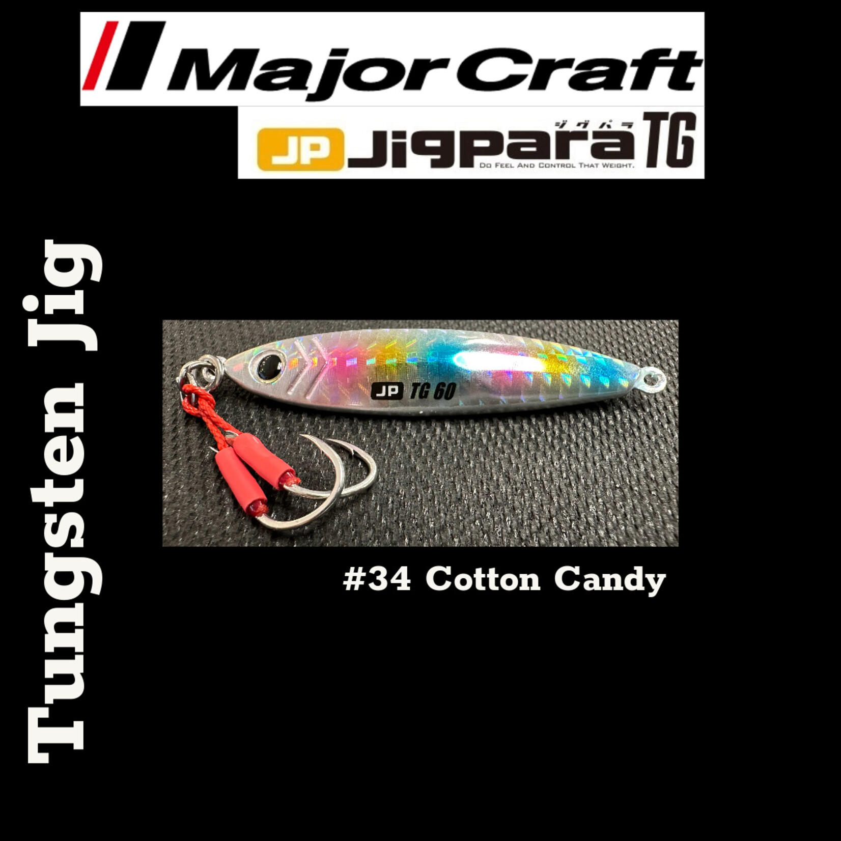 Major Craft Major Craft Jigpara Tungsten Jigs