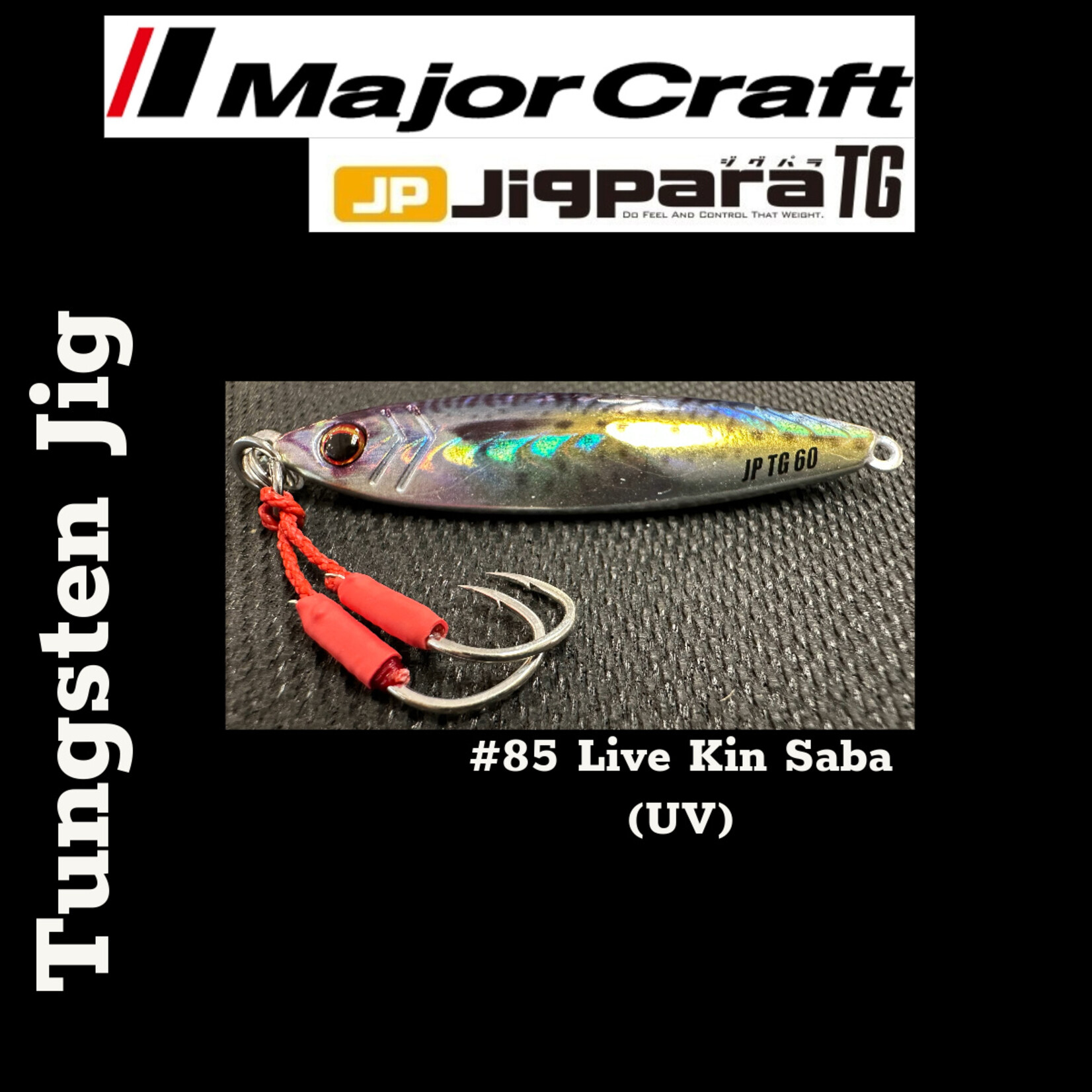 Major Craft Major Craft Jigpara Tungsten Jigs