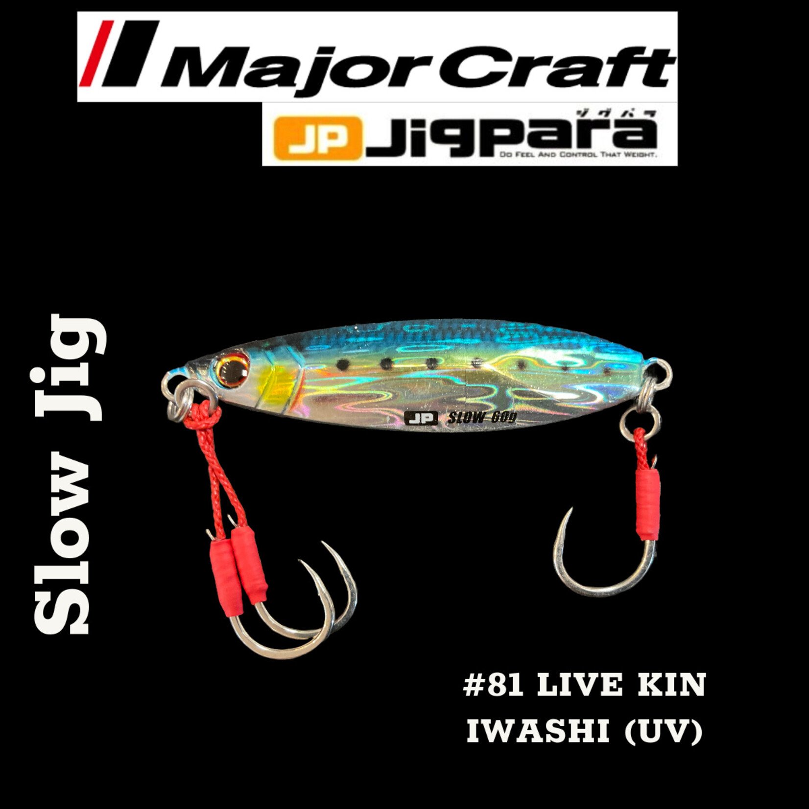 Major Craft Majorcraft Jigpara Slow Jigs