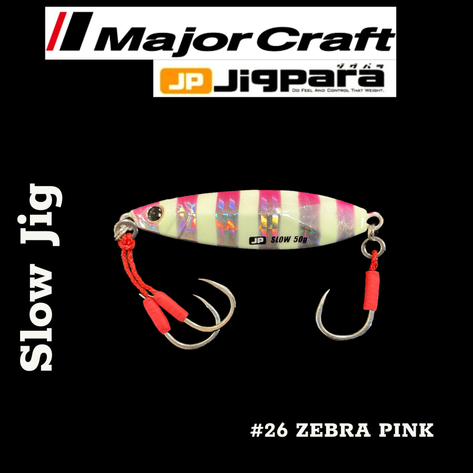Major Craft Majorcraft Jigpara Slow Jigs
