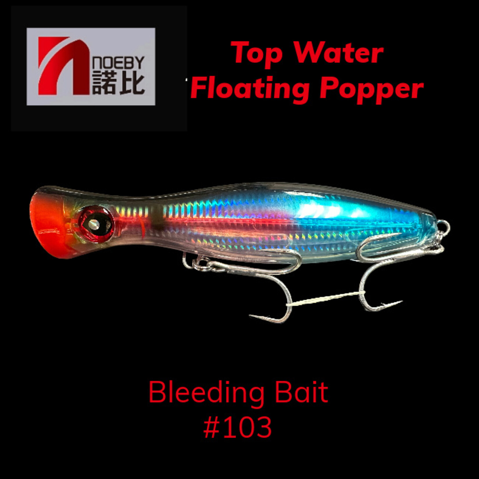Noeby Top Water Floating Popper