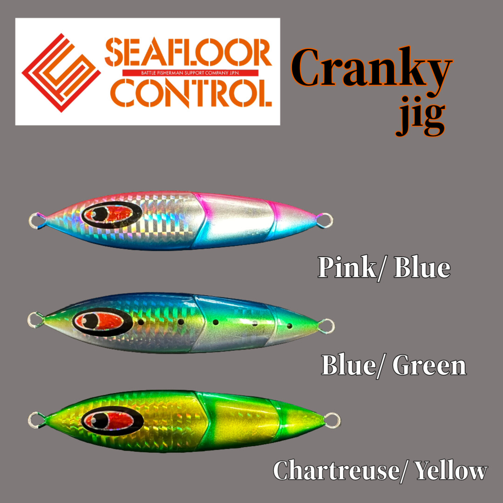 SeaFloor Control- CRANKY