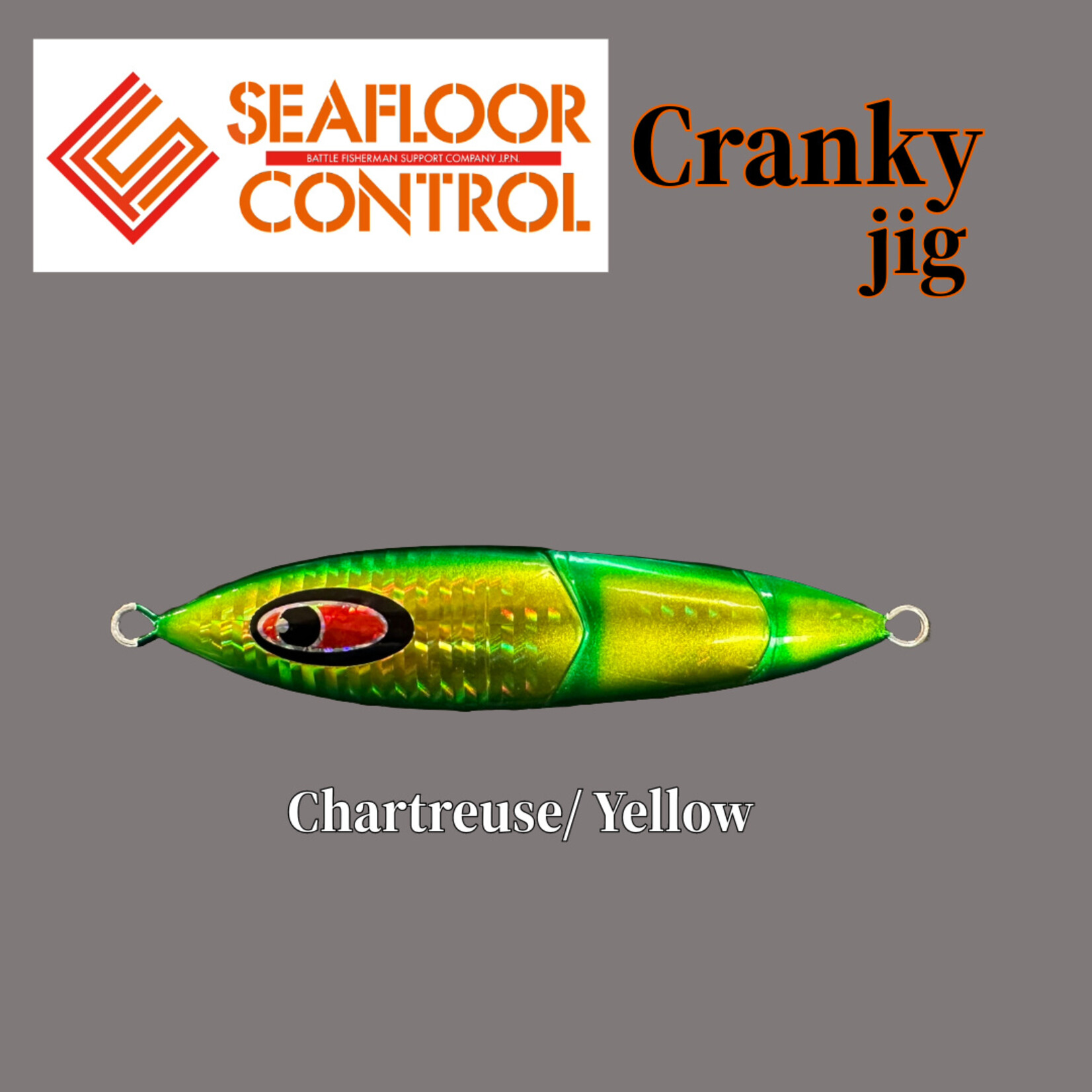 SeaFloor Control- CRANKY