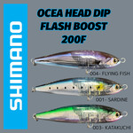 Ocea Head Dip Flash Boost 200mm