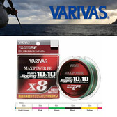 Varivas Avani Jigging 10x10 - The Reel Seat